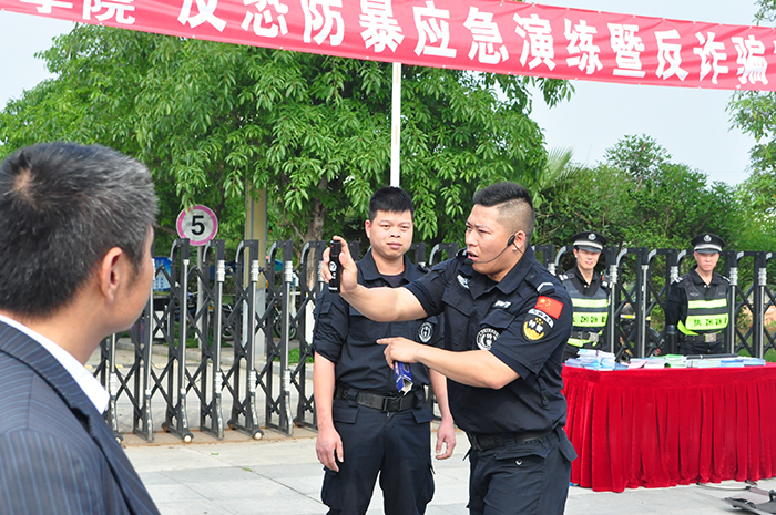 DSC_0316.JPG DSC_0316.JPG