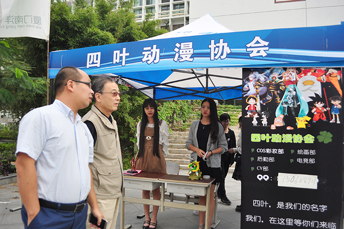 DSC_5686.jpg DSC_5686.jpg