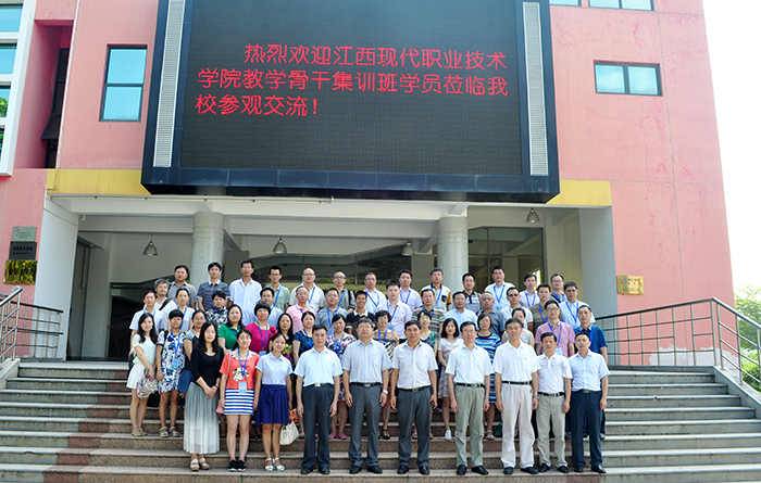 DSC_0458.jpg DSC_0458.jpg