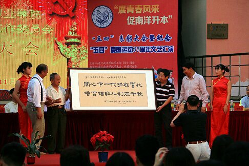 0512_2.jpg 0512_2.jpg