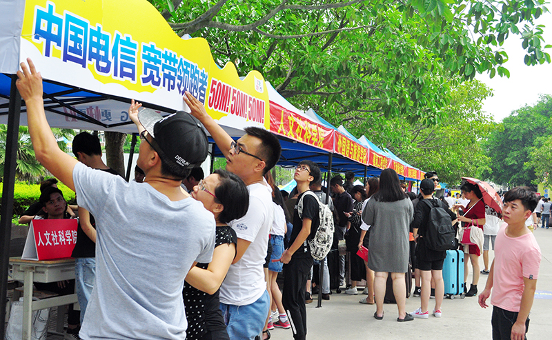 DSC_0584.jpg DSC_0584.jpg