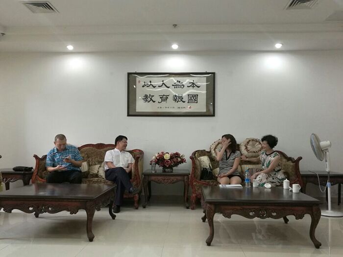 QQ鍥剧墖20160719111834.jpg QQ鍥剧墖20160719111834.jpg