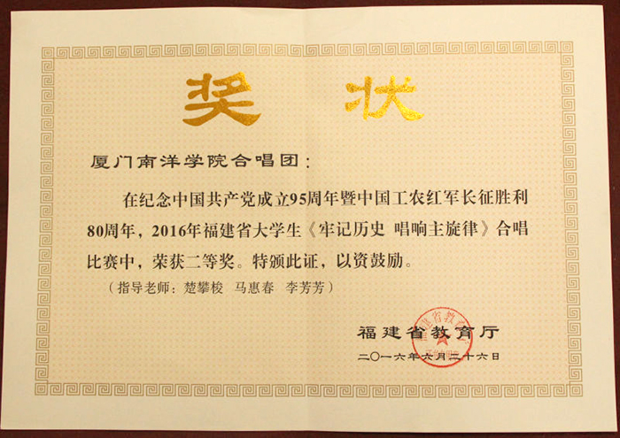 DE35D97D-9453-42C2-A384-474DE93138CD.JPG DE35D97D-9453-42C2-A384-474DE93138CD.JPG