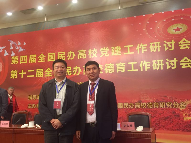 webwxgetmsgimg.jpg webwxgetmsgimg.jpg