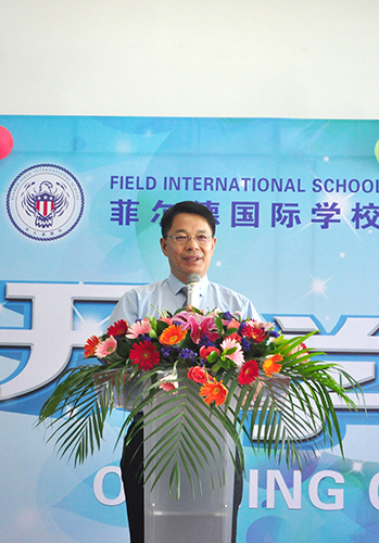 DSC_0425.jpg DSC_0425.jpg