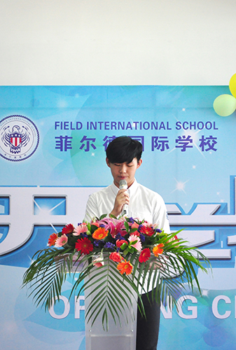 DSC_0416.jpg DSC_0416.jpg