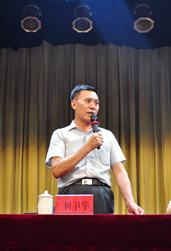 DSC_0614.jpg DSC_0614.jpg