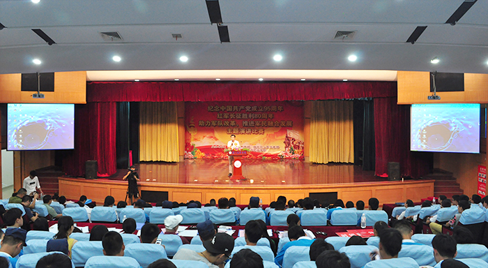 DSC_0496.JPG DSC_0496.JPG