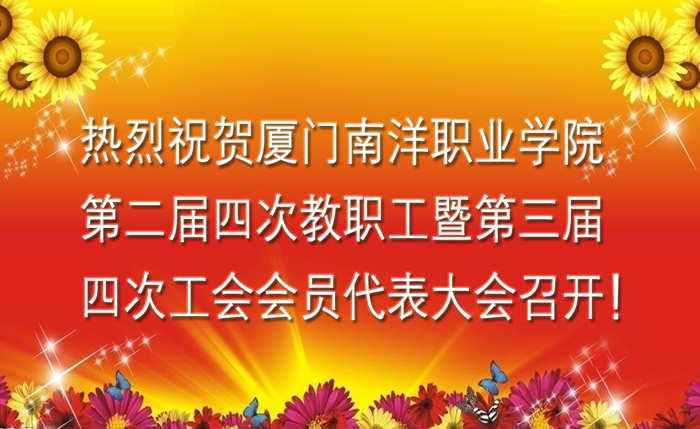 E:/lei/2015/缃戠珯绋夸欢/鐢靛瓙澶у睆骞�.jpg E:/lei/2015/缃戠珯绋夸欢/鐢靛瓙澶у睆骞�.jpg