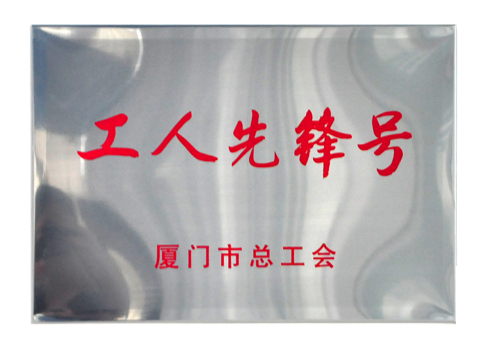 E:/lei/2015/缃戠珯绋夸欢/鏈爣棰�-1.jpg E:/lei/2015/缃戠珯绋夸欢/鏈爣棰�-1.jpg