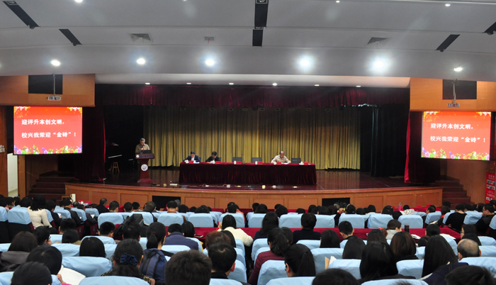 DSC_8956.jpg DSC_8956.jpg