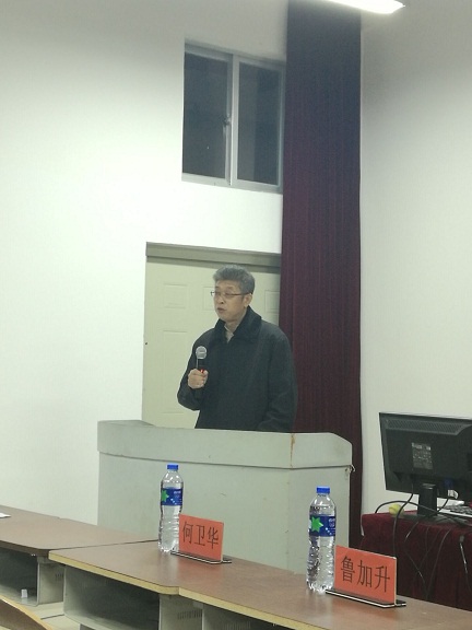 E:/lei/2016/缃戠珯绋夸欢/QQ鍥剧墖20160118111325.jpg E:/lei/2016/缃戠珯绋夸欢/QQ鍥剧墖20160118111325.jpg