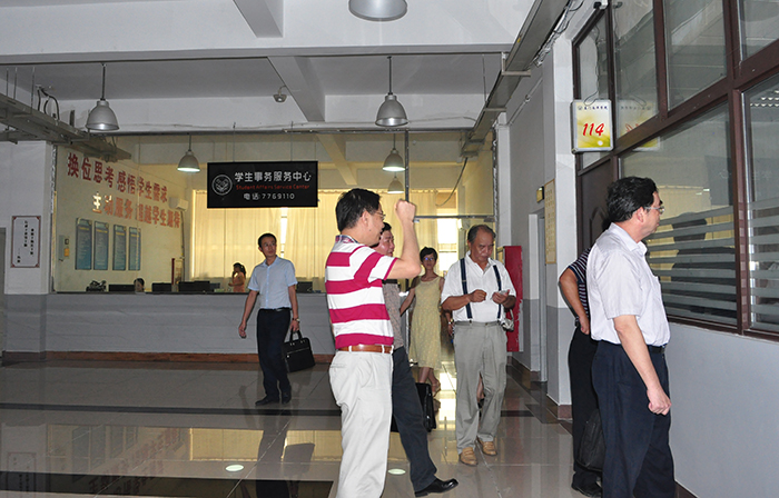 DSC_0458.jpg DSC_0458.jpg