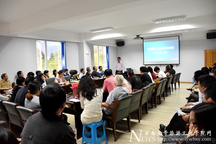 20160629112121_9454.jpg 20160629112121_9454.jpg