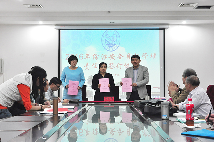 DSC_0303.jpg DSC_0303.jpg