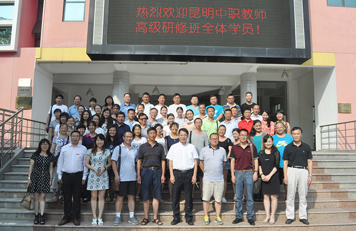 DSC_0374.JPG DSC_0374.JPG