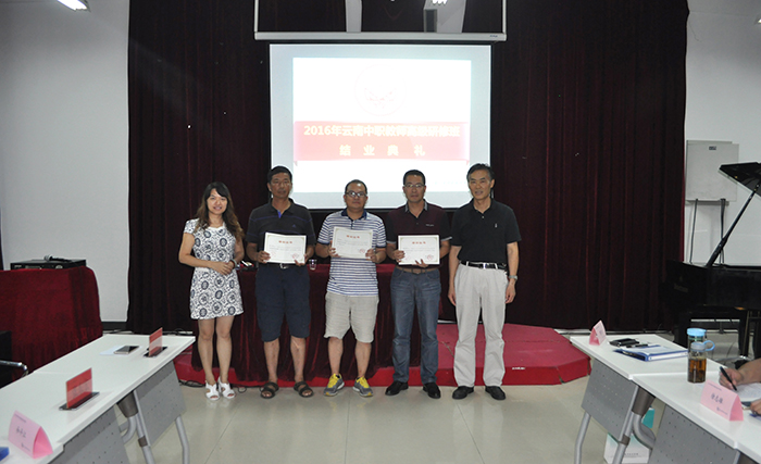 DSC_0390.JPG DSC_0390.JPG