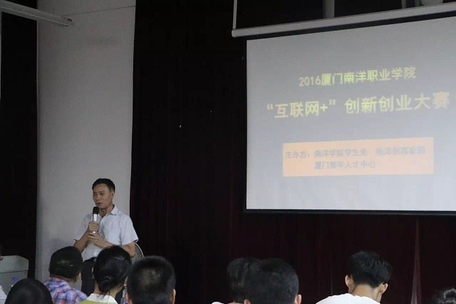 QQ图片20160630091930.jpg QQ图片20160630091930.jpg