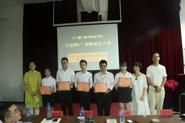 QQ图片20160630091846.jpg QQ图片20160630091846.jpg