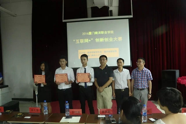 QQ图片20160630091918.jpg QQ图片20160630091918.jpg