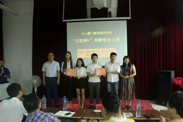 QQ图片20160630091909.jpg QQ图片20160630091909.jpg