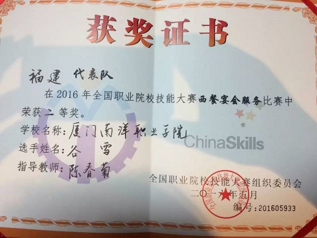 mmexport1463619337500.jpg mmexport1463619337500.jpg