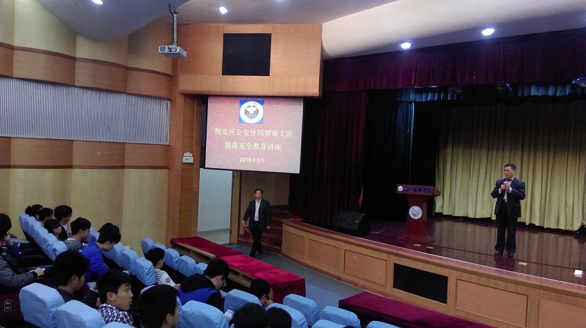 E:/lei/2016/缃戠珯绋夸欢/IMAG1928.jpg E:/lei/2016/缃戠珯绋夸欢/IMAG1928.jpg