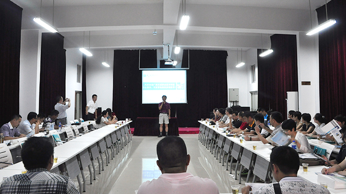 DSC_0418.jpg DSC_0418.jpg