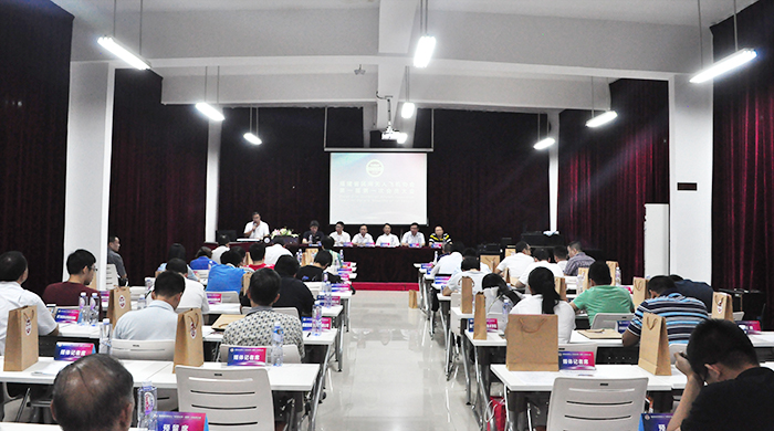 绗竴灞婁細鍛樺ぇ浼?JPG 绗竴灞婁細鍛樺ぇ浼?JPG