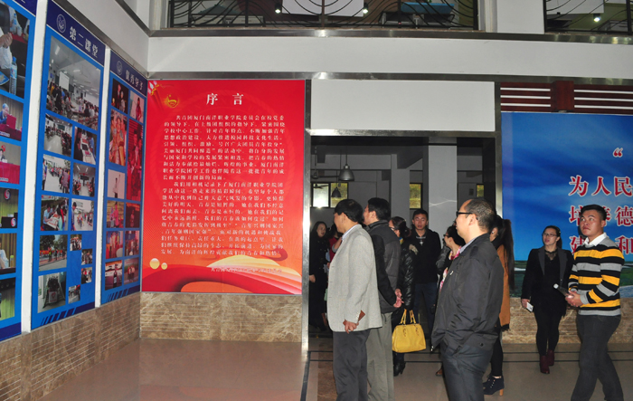 E:/lei/2015/缃戠珯绋夸欢/DSC_0034.JPG E:/lei/2015/缃戠珯绋夸欢/DSC_0034.JPG