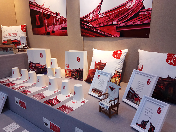 IMG_20161228_231114.jpg IMG_20161228_231114.jpg