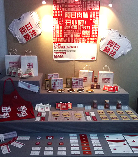 IMG_20161229_174435.jpg IMG_20161229_174435.jpg