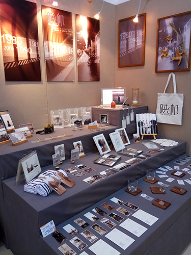 IMG_20161228_231501.jpg IMG_20161228_231501.jpg