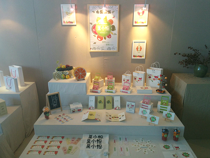 IMG_20161229_152851.jpg IMG_20161229_152851.jpg