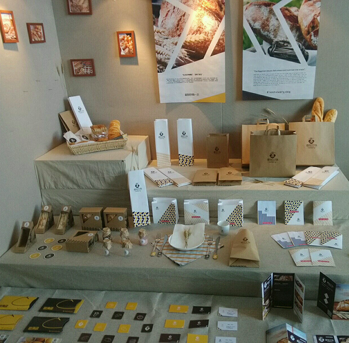 IMG_20161229_143312.jpg IMG_20161229_143312.jpg