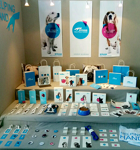 IMG_20161229_150300.jpg IMG_20161229_150300.jpg