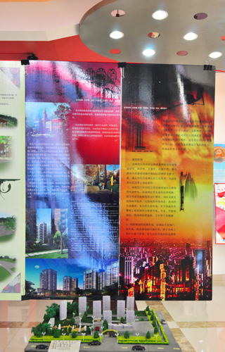 E:/lei/2015/DSC_0004.jpg E:/lei/2015/DSC_0004.jpg