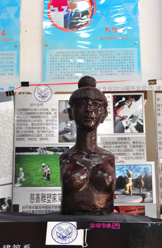 E:/lei/2015/DSC_0012.jpg E:/lei/2015/DSC_0012.jpg