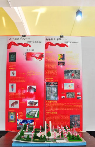 E:/lei/2015/DSC_0008.jpg E:/lei/2015/DSC_0008.jpg