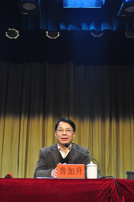 E:/lei/2016/DSC_0029.JPG E:/lei/2016/DSC_0029.JPG