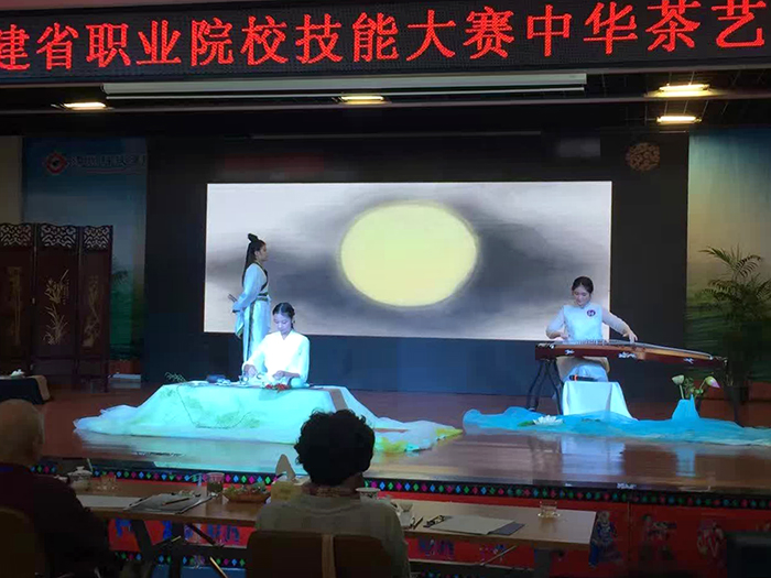 中华茶艺1.jpg 中华茶艺1.jpg