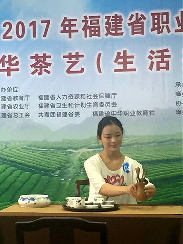 中华茶艺比赛现场2.jpg 中华茶艺比赛现场2.jpg