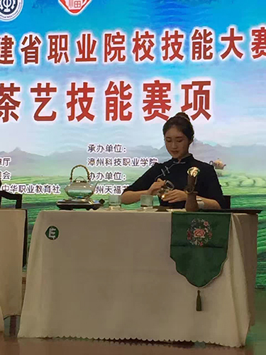 中华茶艺3.jpg 中华茶艺3.jpg