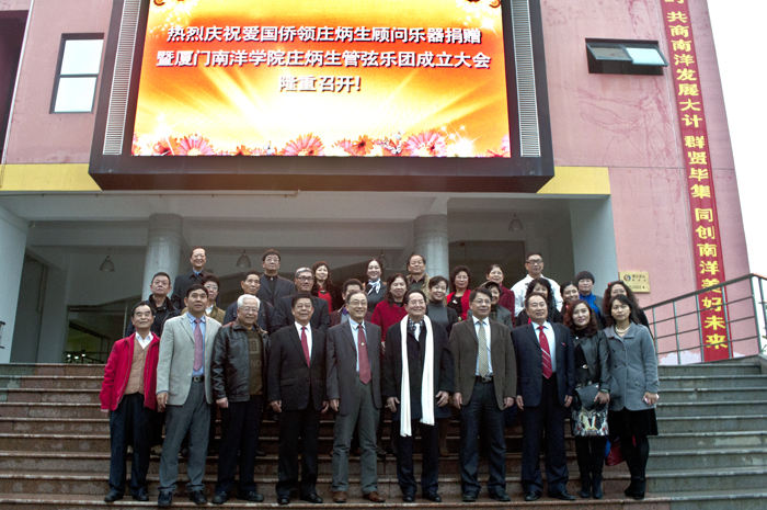 E:/lei/2016/DSC_0038.jpg E:/lei/2016/DSC_0038.jpg