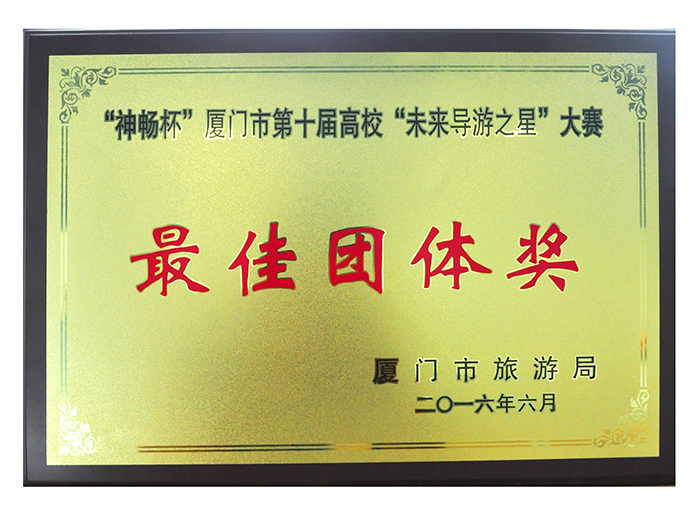 未标题-1.jpg 未标题-1.jpg