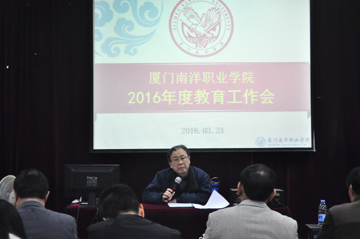 E:/lei/2016/缃戠珯绋夸欢/宸ヤ綔浼氳/DSC_0398.JPG E:/lei/2016/缃戠珯绋夸欢/宸ヤ綔浼氳/DSC_0398.JPG