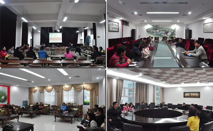 E:/lei/2016/缃戠珯绋夸欢/宸ヤ綔浼氳/鏈爣棰�-1.jpg E:/lei/2016/缃戠珯绋夸欢/宸ヤ綔浼氳/鏈爣棰�-1.jpg