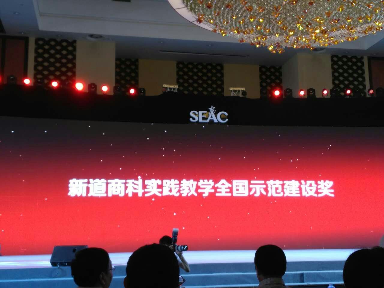 QQ图片20160530090634.jpg QQ图片20160530090634.jpg