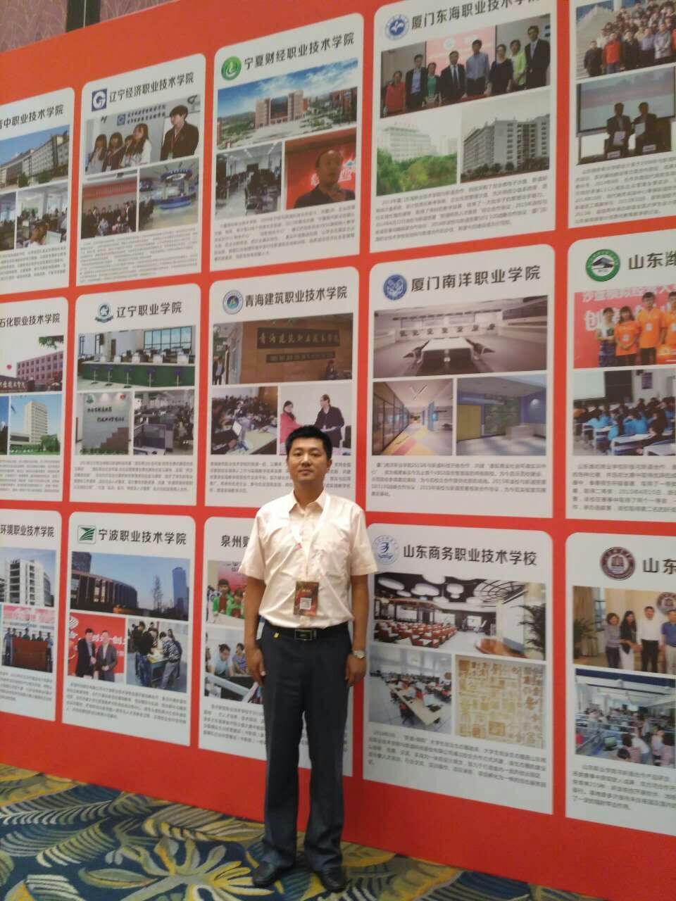 QQ图片20160530090649.jpg QQ图片20160530090649.jpg