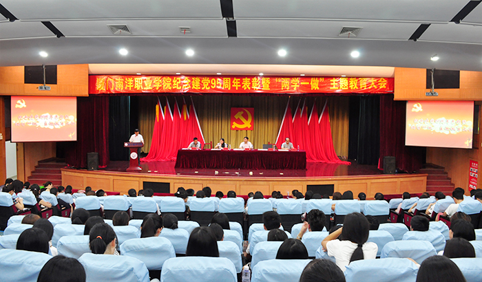 DSC_0400.jpg DSC_0400.jpg